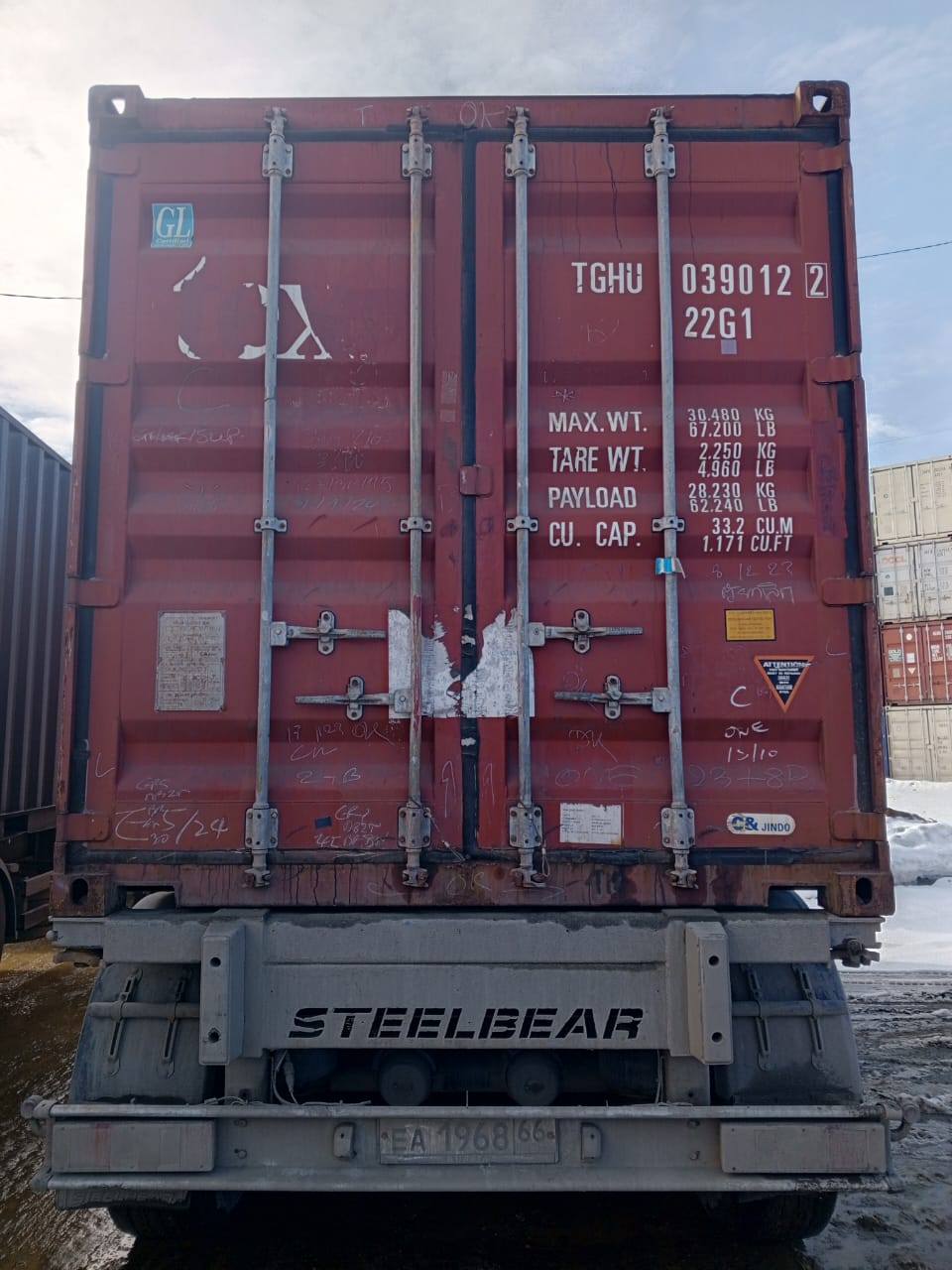 Морской контейнер TGHU0390122